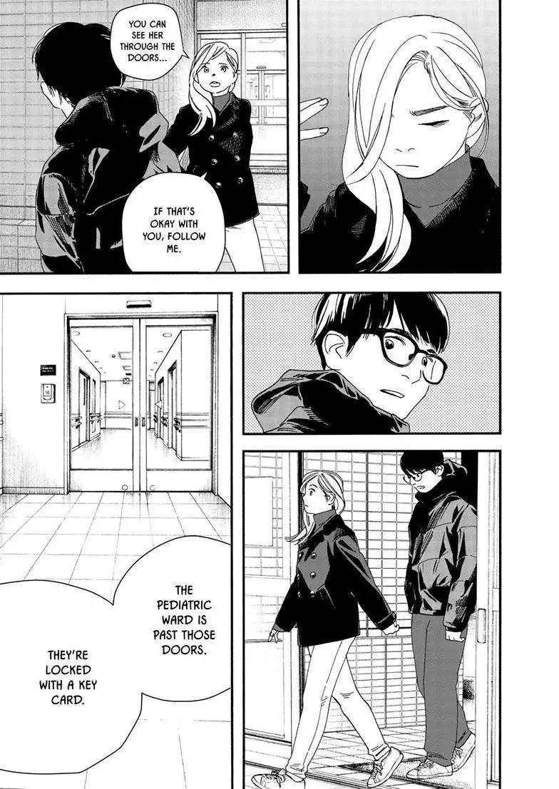 Kimi wa Houkago Insomnia Chapter 122 19